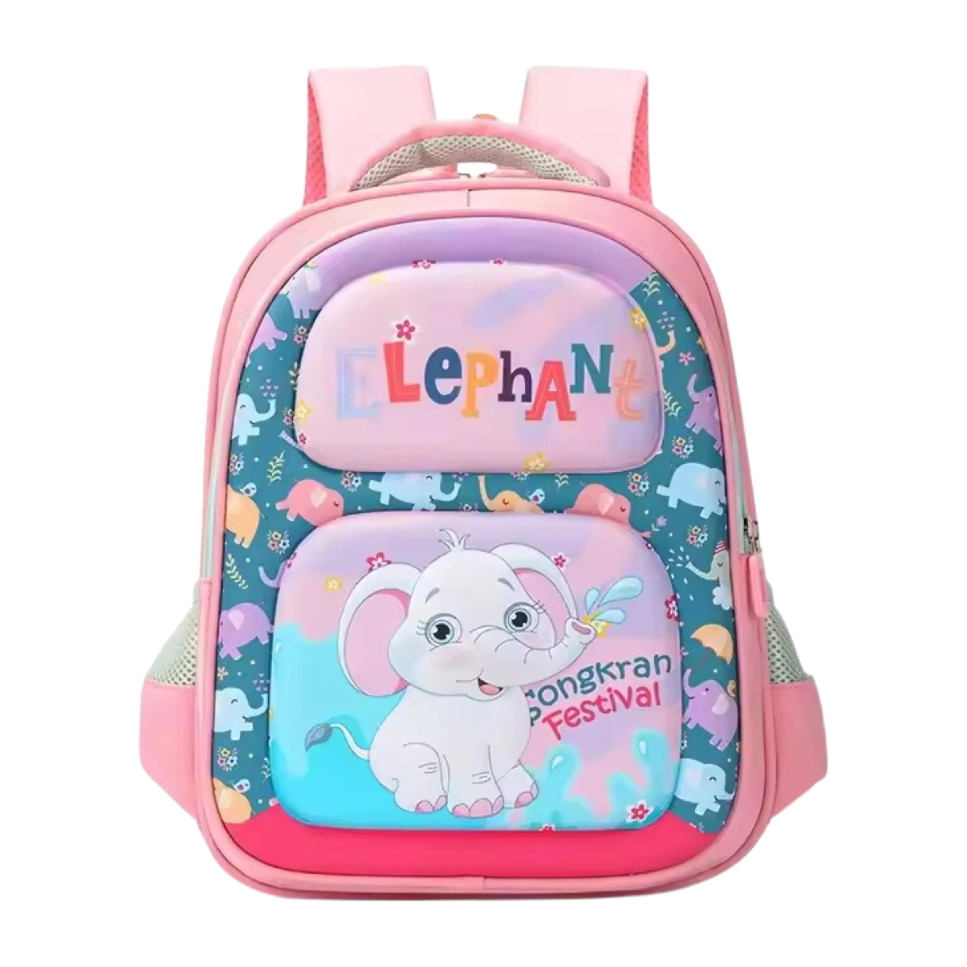 3D Cartoon Animal Kids Backpack