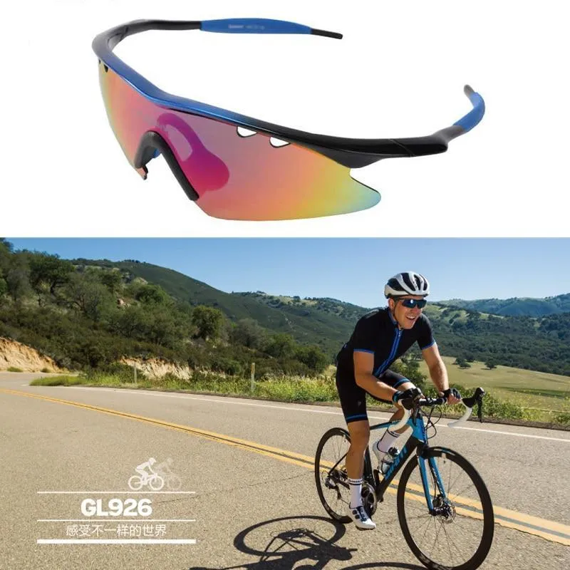 GIANT Men Cycling Glasses Cycling Eyewear 5 Lens GL926