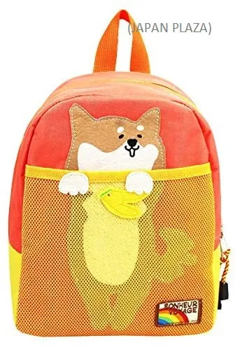 Momentum Animal Kids Backpack (Made in Thailand)