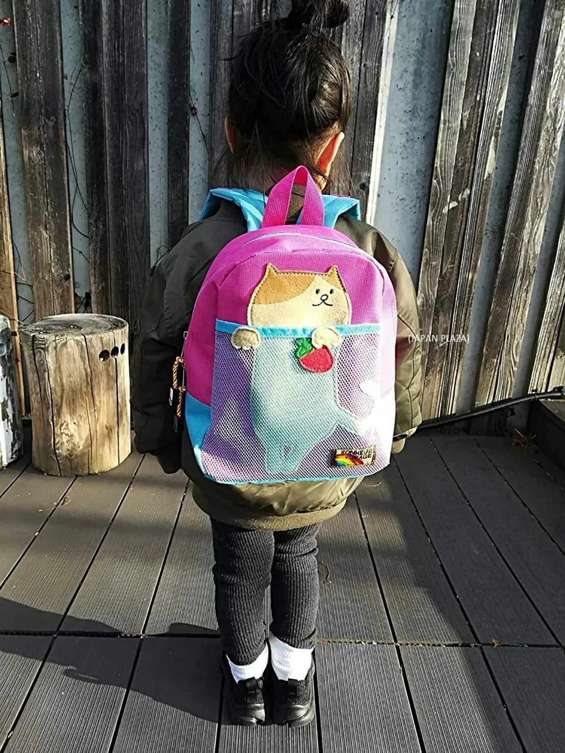 Momentum Animal Kids Backpack (Made in Thailand)