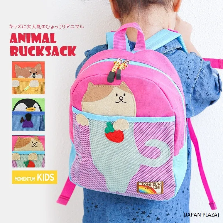 Momentum Animal Kids Backpack (Made in Thailand)