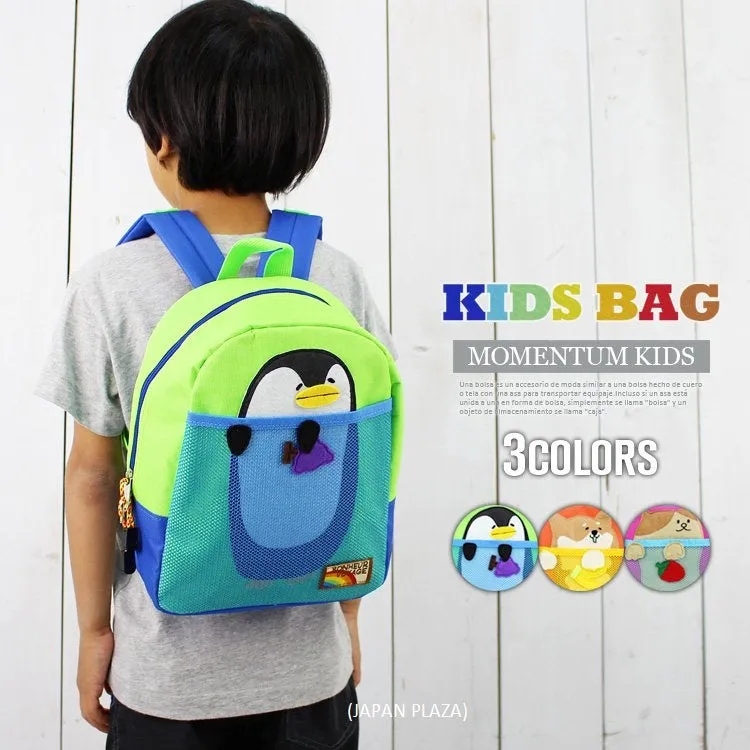 Momentum Animal Kids Backpack (Made in Thailand)