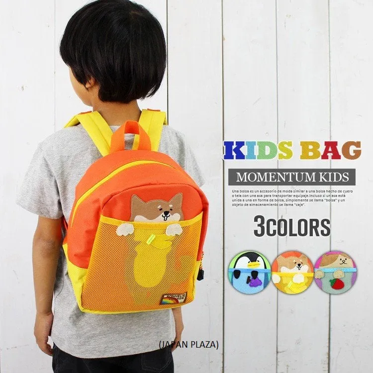 Momentum Animal Kids Backpack (Made in Thailand)