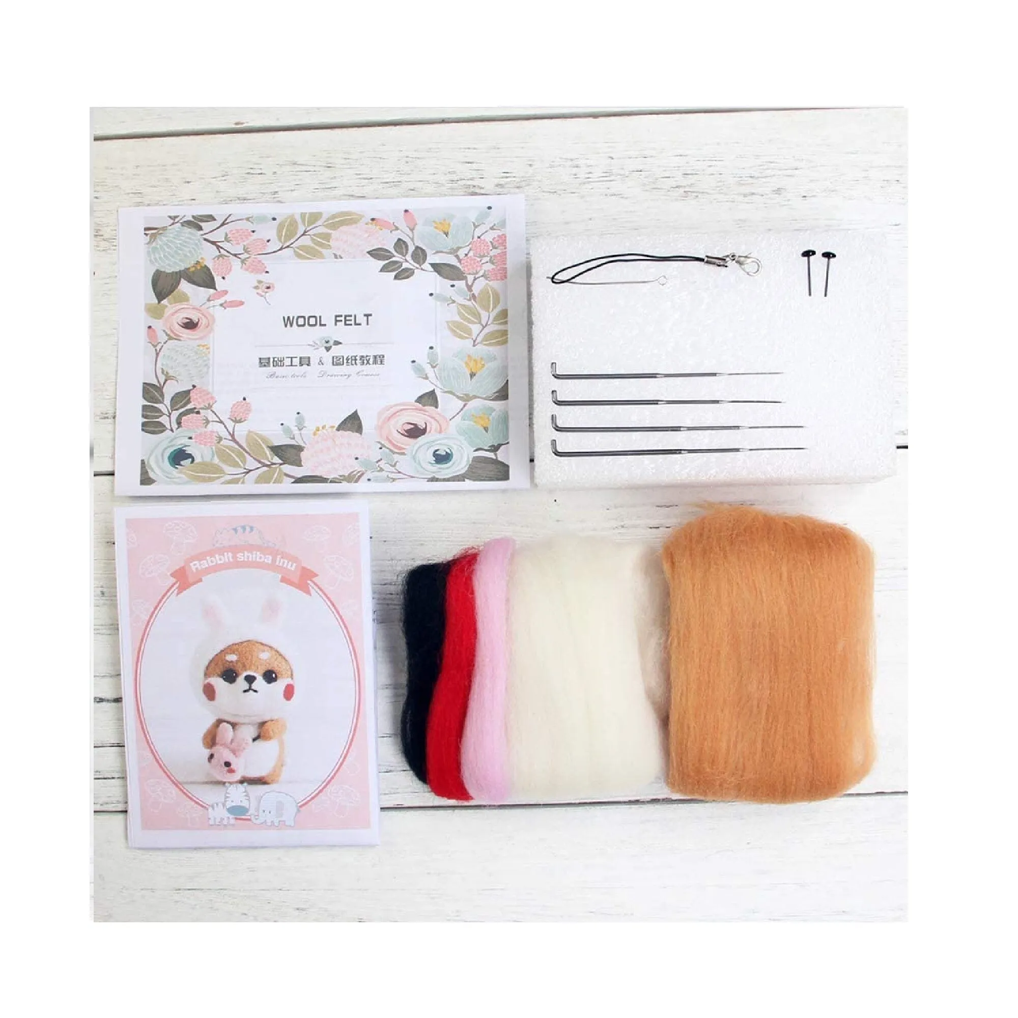 Needle Felting Kit | Complete Needle Felting Tools and Supplies | Needle Felting Beginner Kits