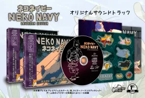 Neko Navy Daydream Edition Deluxe Soundtrack CD (JP Cover)