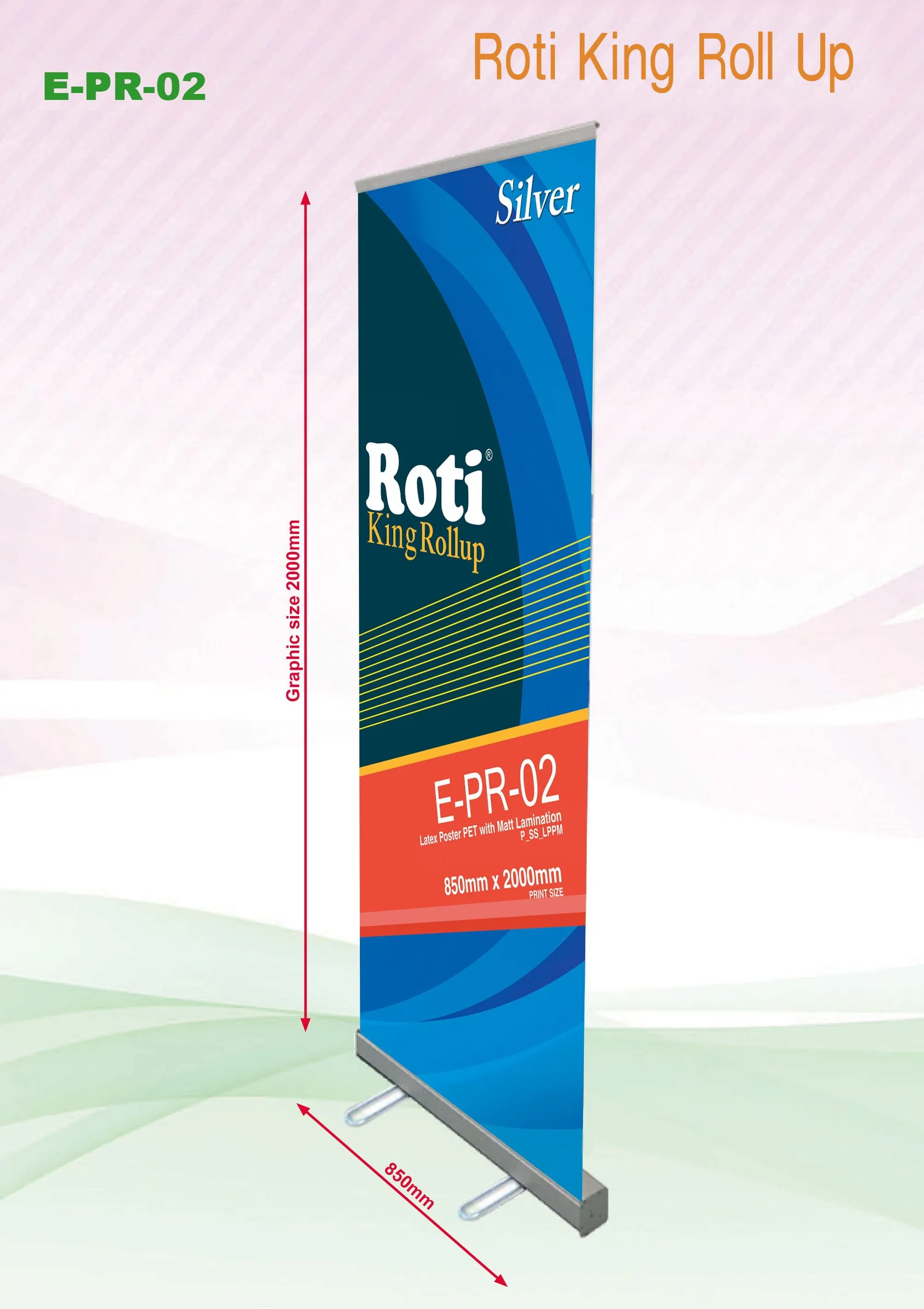 Roll Up Banner (Silver Stand)