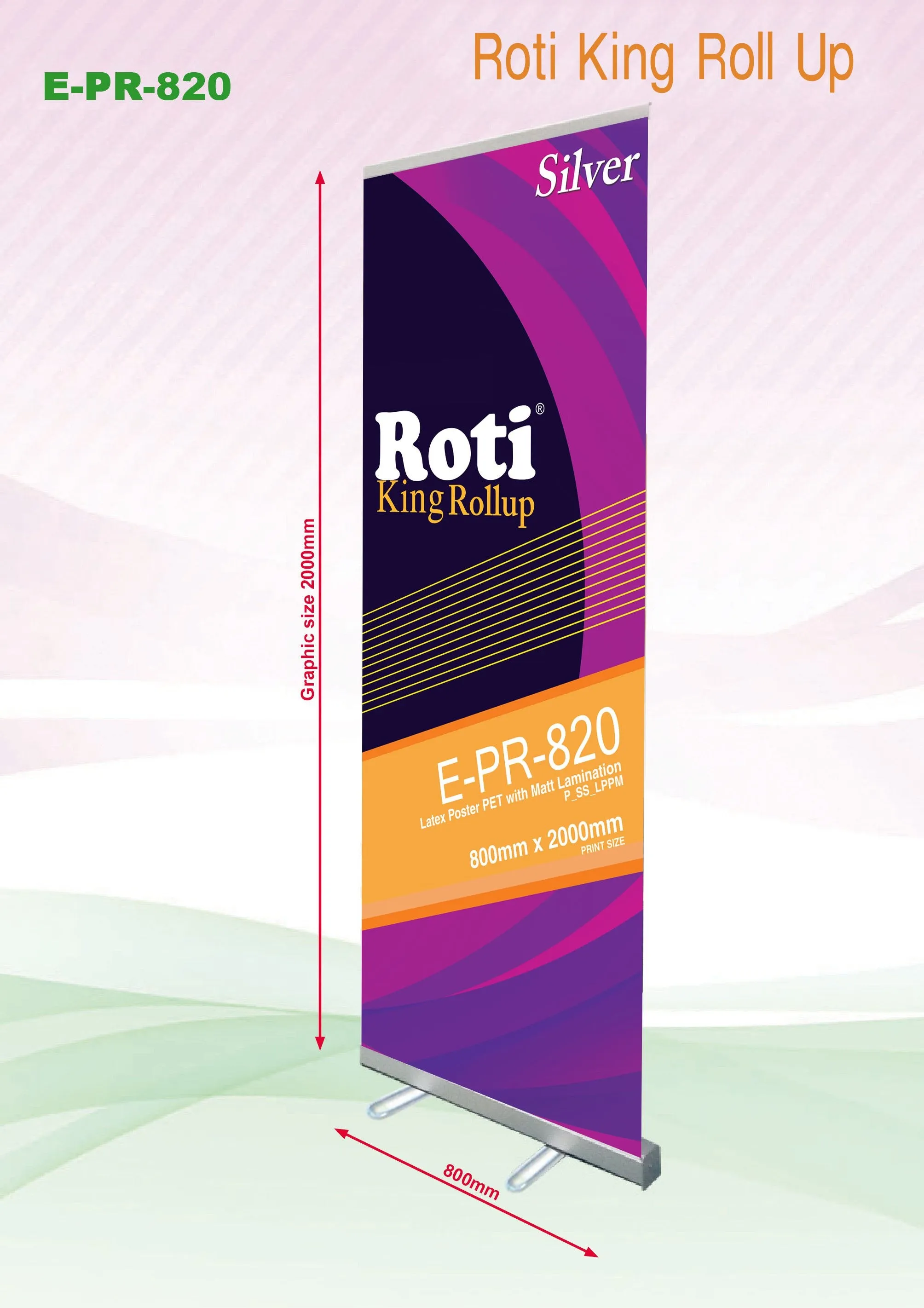 Roll Up Banner (Silver Stand)