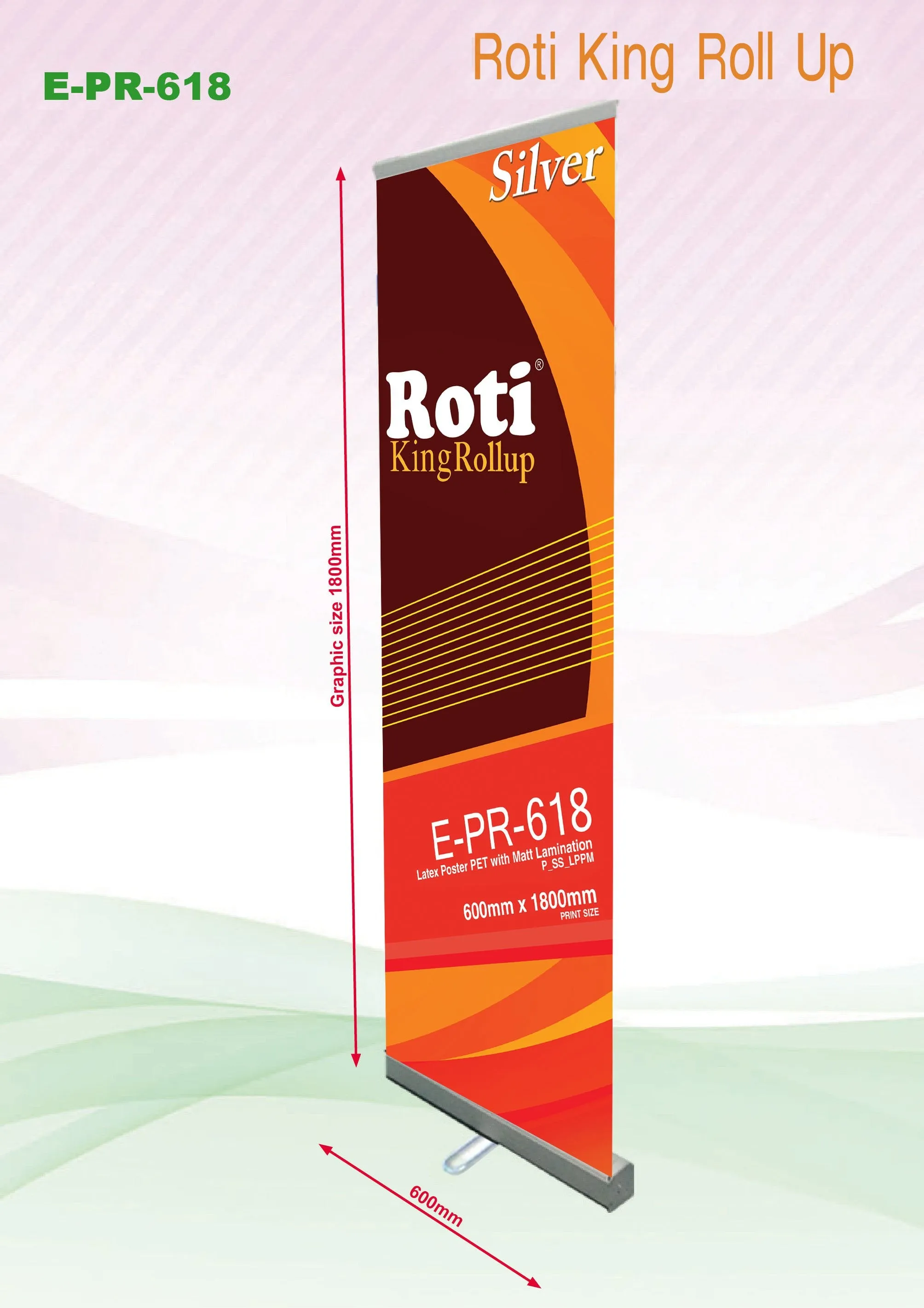 Roll Up Banner (Silver Stand)