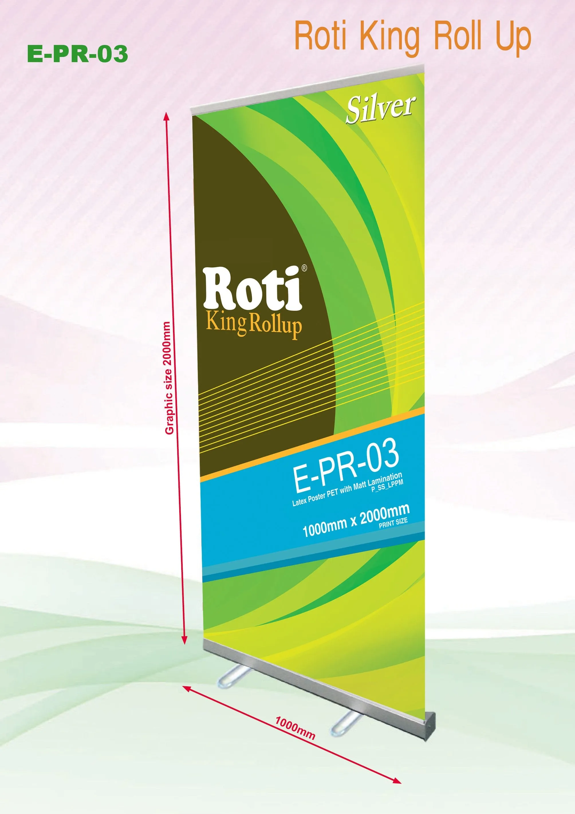 Roll Up Banner (Silver Stand)