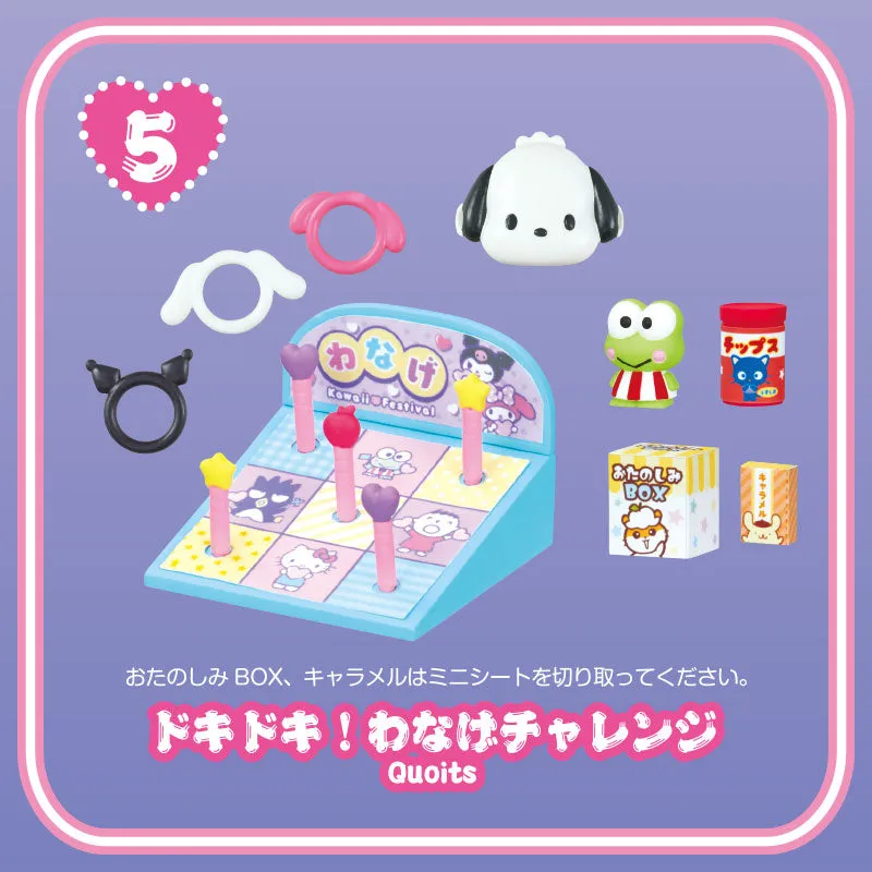 Sanrio Japanese Street Festival Rement (Complete Set)