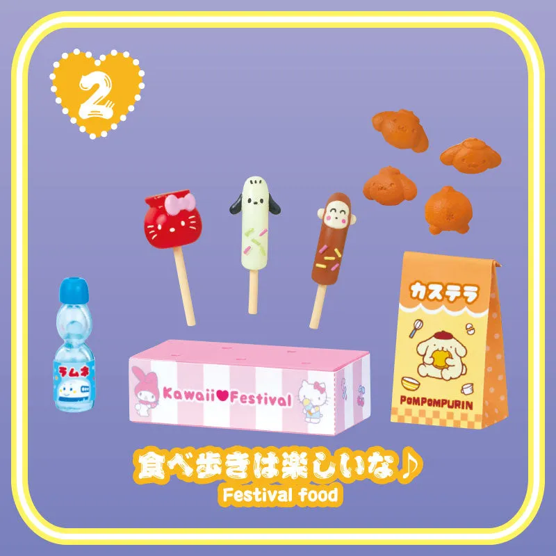 Sanrio Japanese Street Festival Rement (Complete Set)