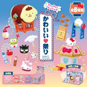 Sanrio Japanese Street Festival Rement (Complete Set)