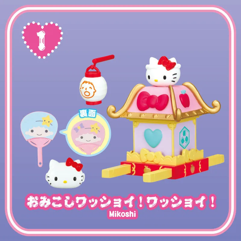 Sanrio Japanese Street Festival Rement (Complete Set)