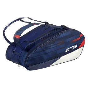 Yonex Limited Pro Badminton/Tennis Racket Bag - 9PCS (BA29PAEX)